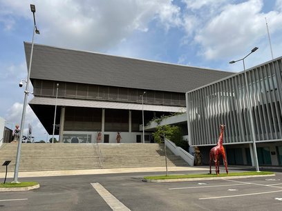 Façade du Centre Sportif Ivoiro-Coréen